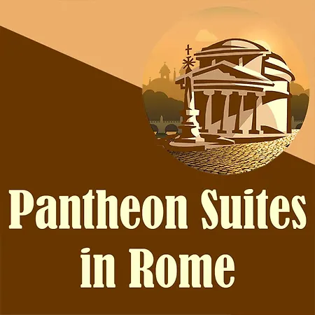 Pantheon In Ρώμη